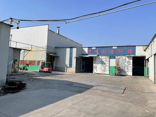 Shareree Commercial Service Co., Ltd. 